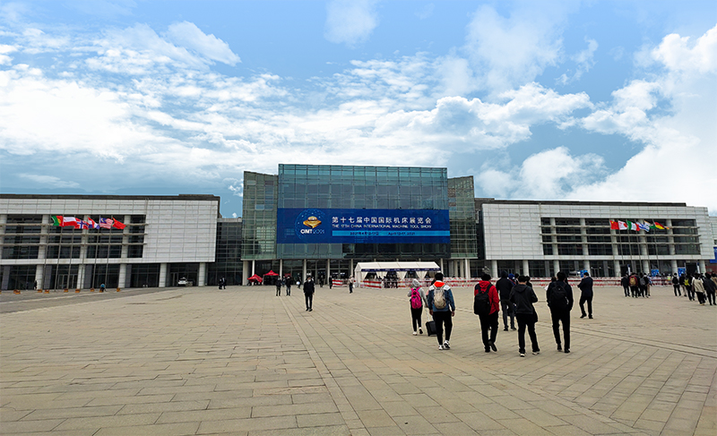 THE 17TH CHINA INTERNATIONAL MACHINE TOOL SHOW