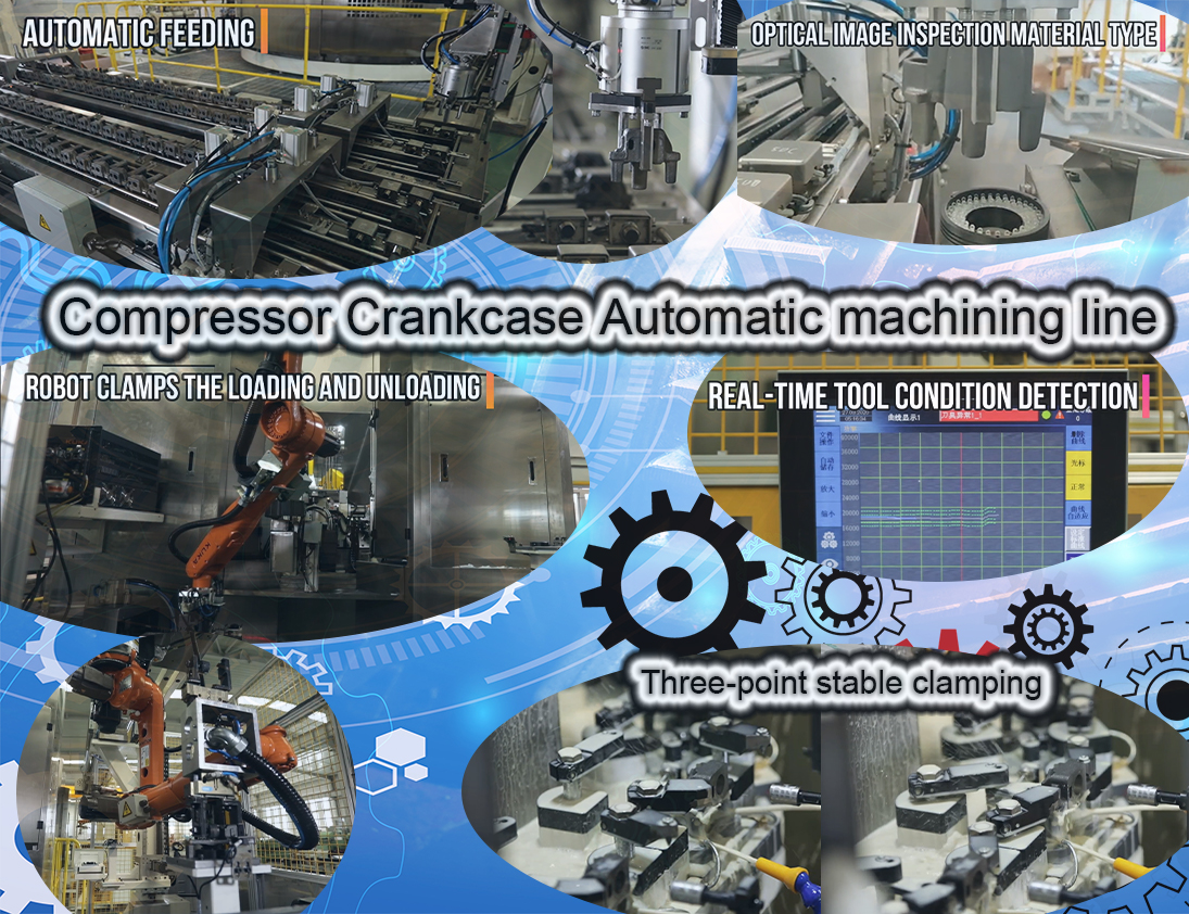 Compressor Crankcase Automatic machining line