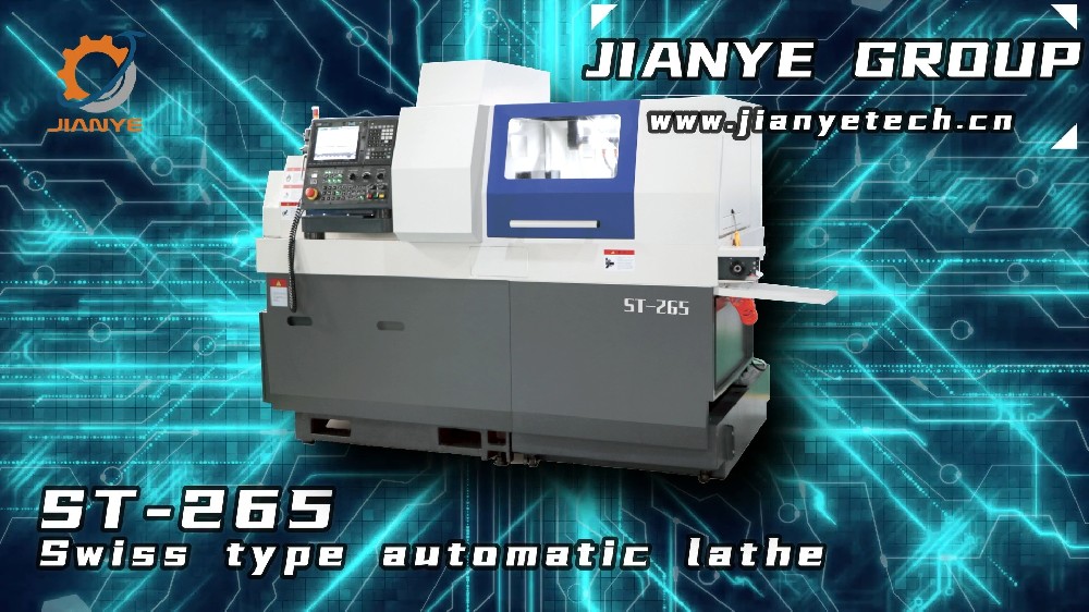ST-265 Swiss type automatic lathe machine processing complex parts