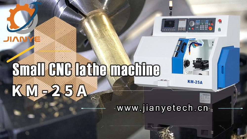 KM-25A small CNC lathe processing tube interface
