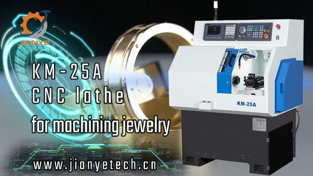 Jewelry ring CNC machining by the KM-25A CNC lathe machine