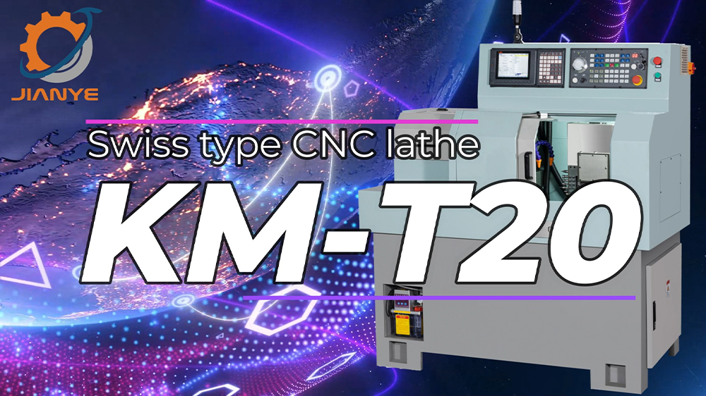 Machining quick connectors by KM-T20 Swiss type CNC lathe