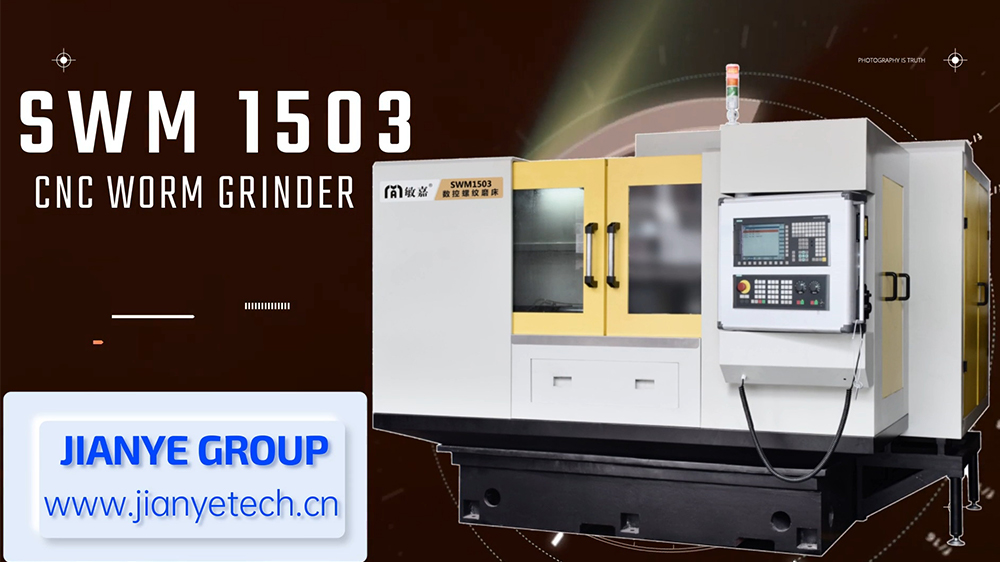 SWM1503 CNC worm grinder