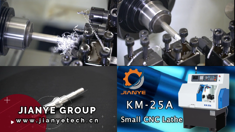 KM-25A CNC Lathe batch processing of small parts