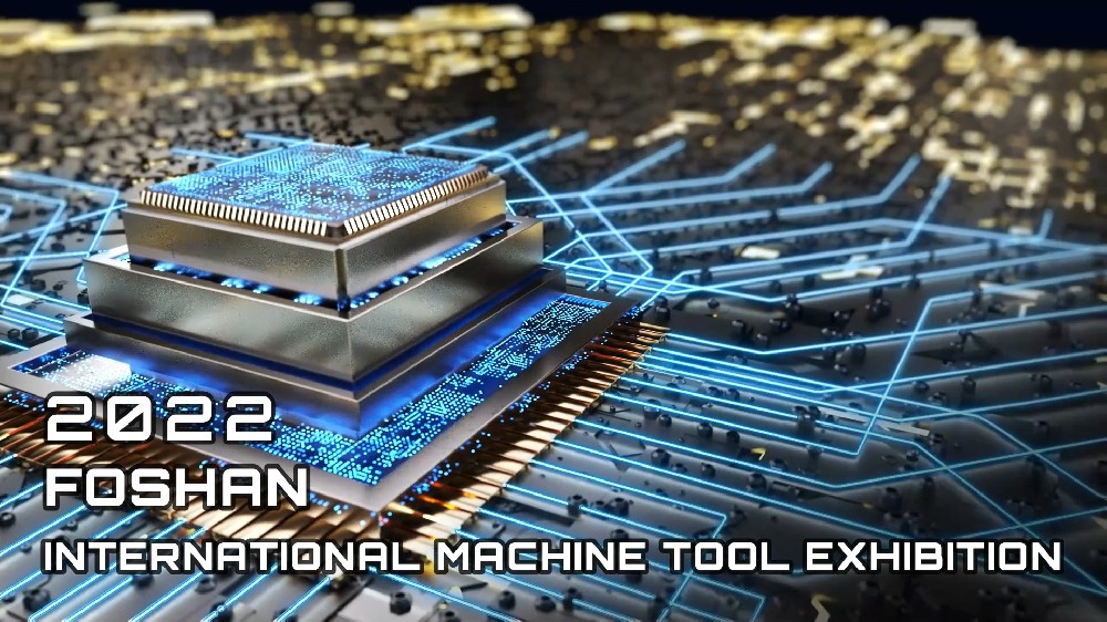 FOSHAN INTERNATIONAL MACHINE TOOL EXHIBITION