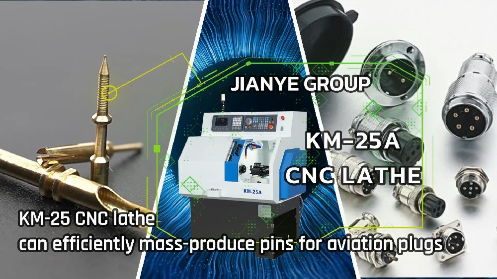 CNC lathe efficiently mass-produce pins for aviation plugs