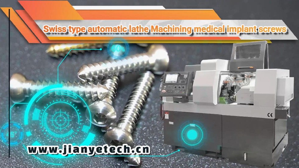 ST series swiss type automatic lathe machining medical implant screws
