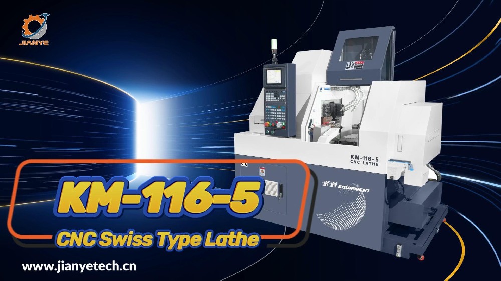 Cost-effective swiss type CNC lathe machine for continuous processing of small parts