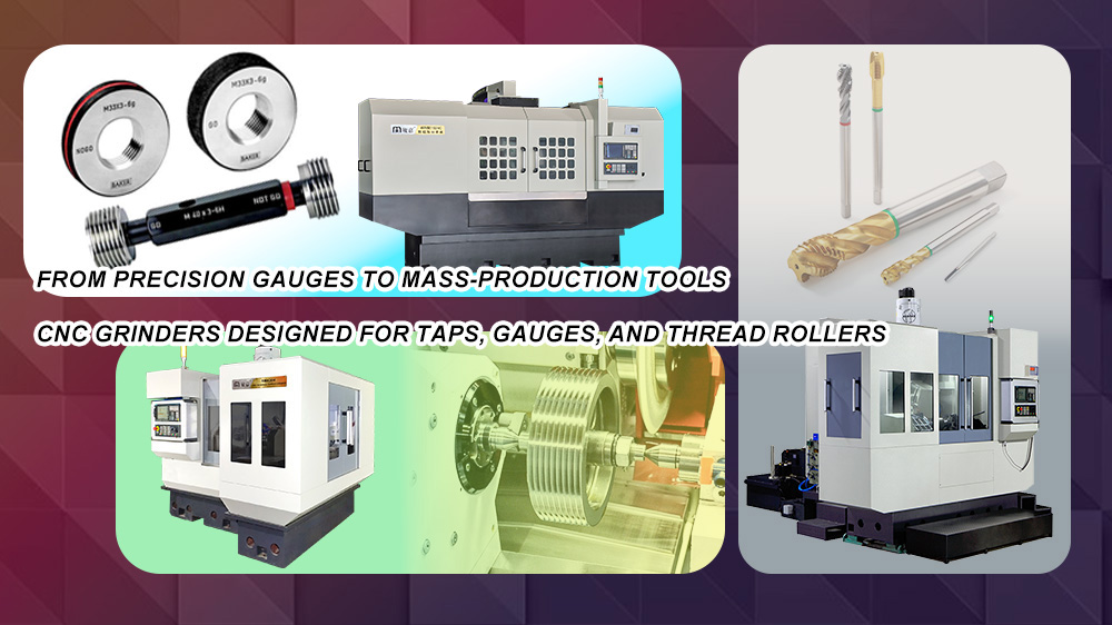 worm gears, thread gauges, rollers