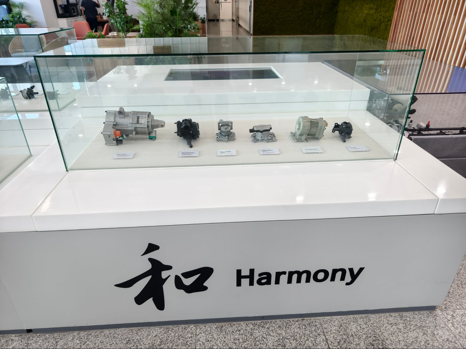 Precision EV driveline and motor actuator components display